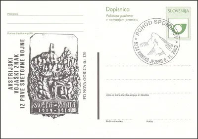 POHOD SPOMINOV 2003